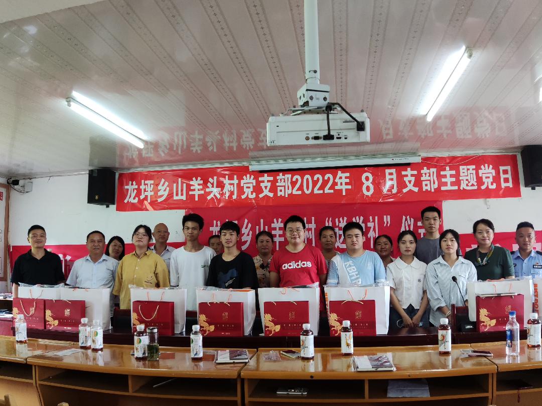 微信图片_20220825180038.jpg