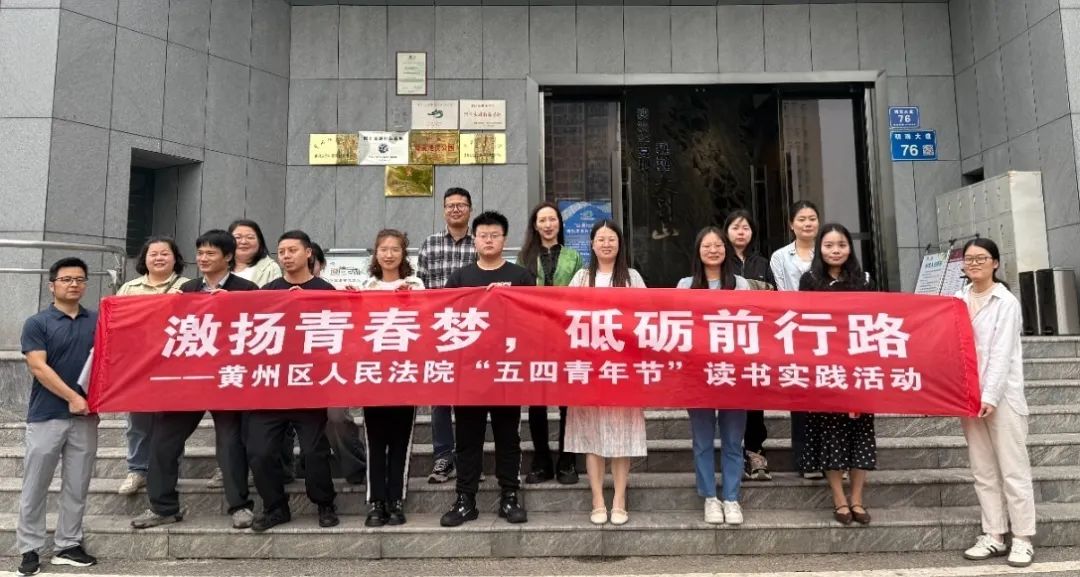 微信图片_20250427143108.jpg