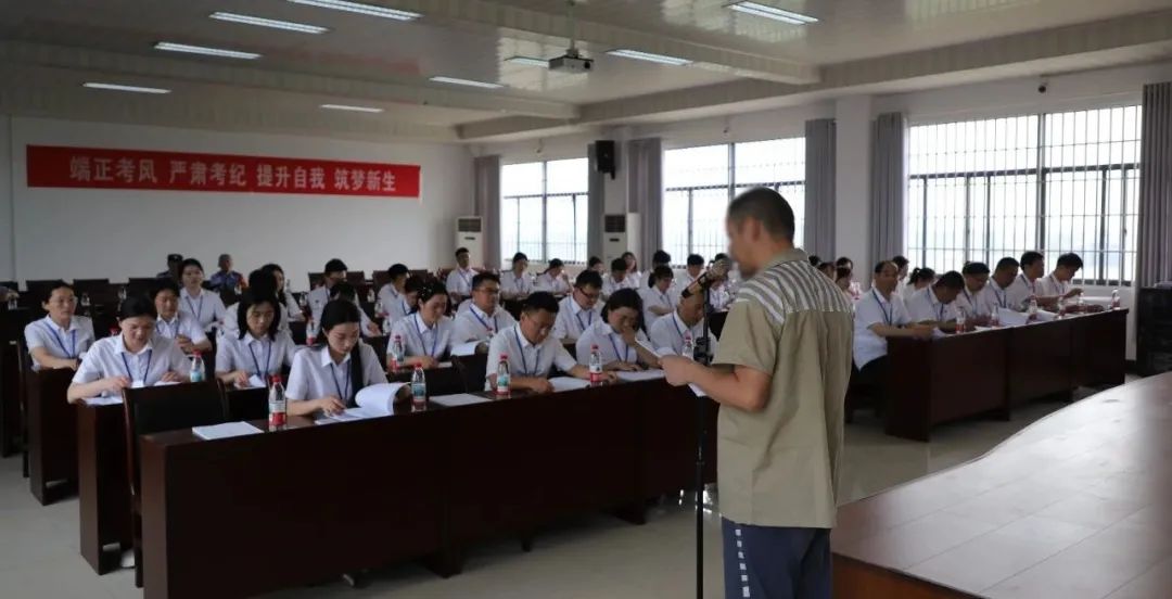 服刑人员现身说法.jpg