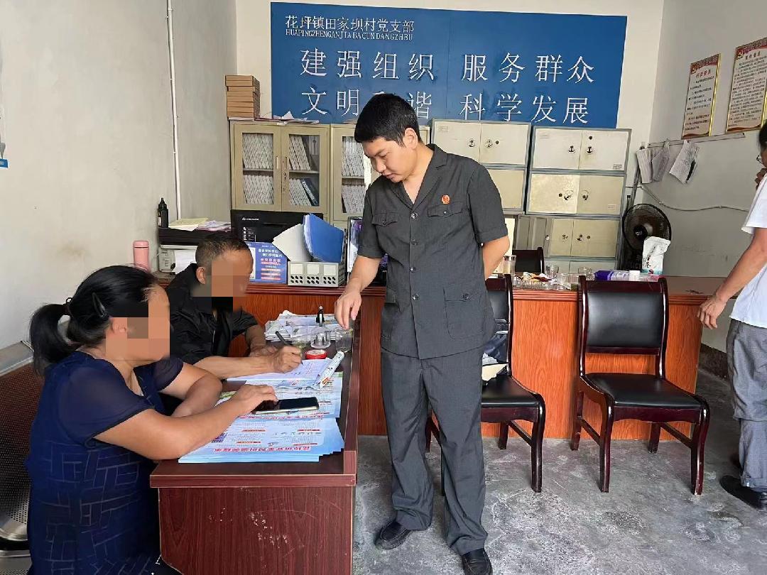 排除妨害纠纷.jpg