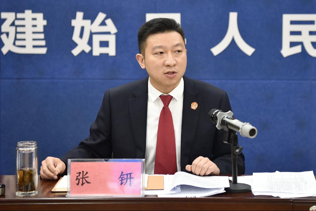 张院长1124研判会.jpg