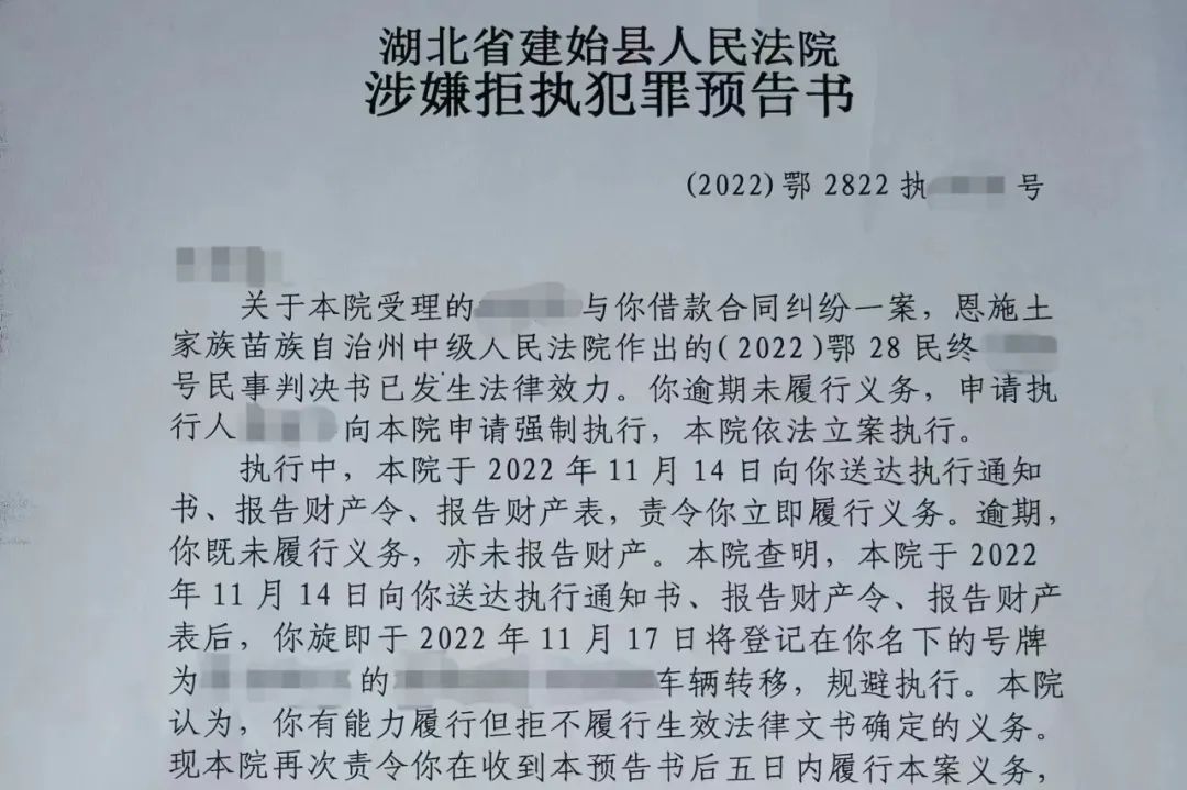 微信图片_20230303182332.jpg