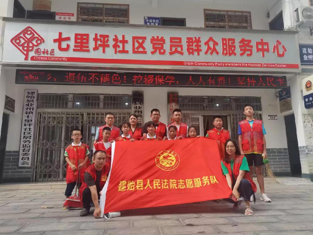 微信图片_20220726094959.jpg