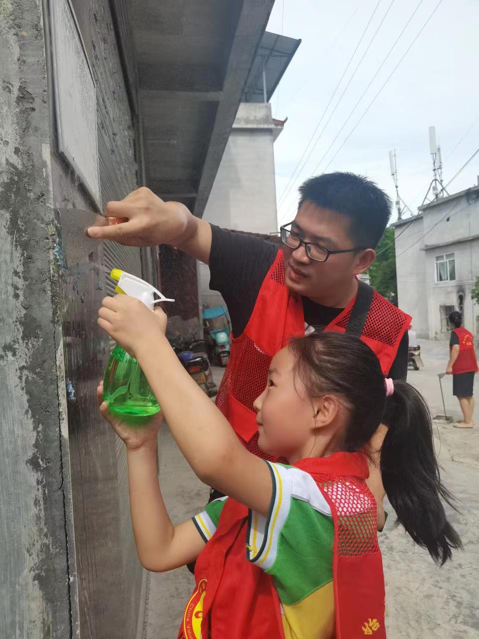 微信图片_20220726095009.jpg
